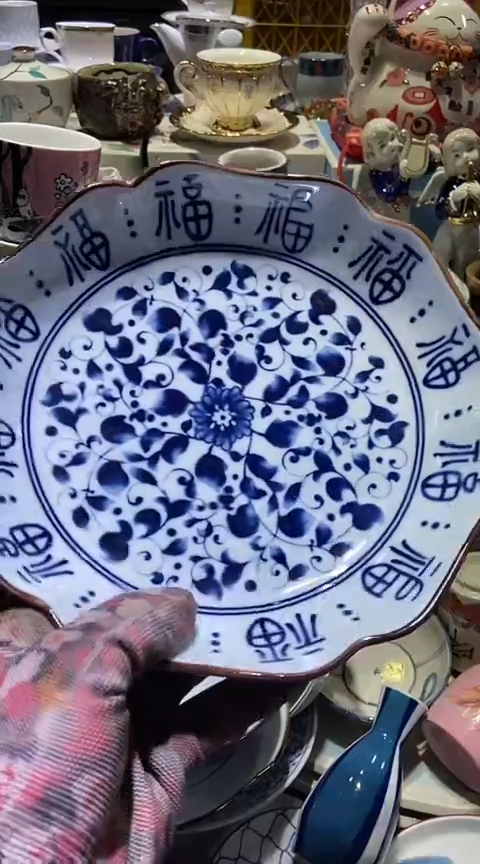 【闪购商品】瓷片1111111111111111