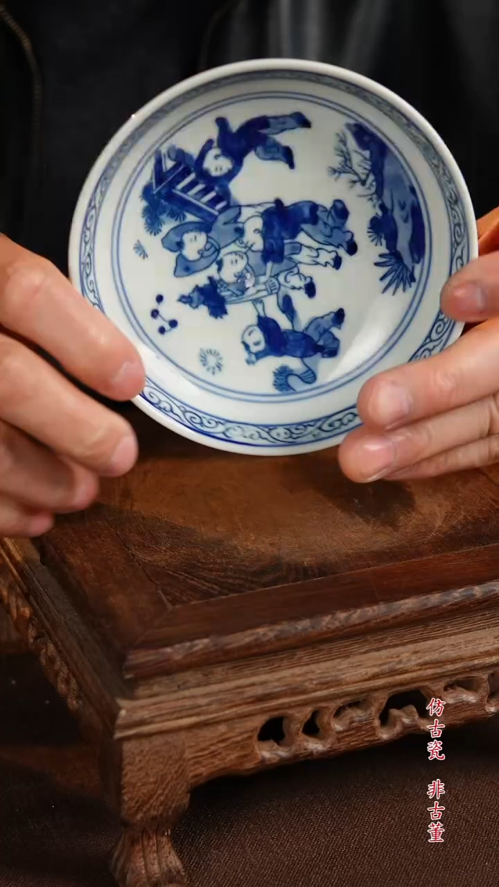 景德镇陶瓷11111111111111