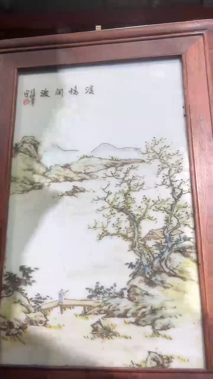 【闪购商品】摆件I205中国景德镇陶瓷精选.