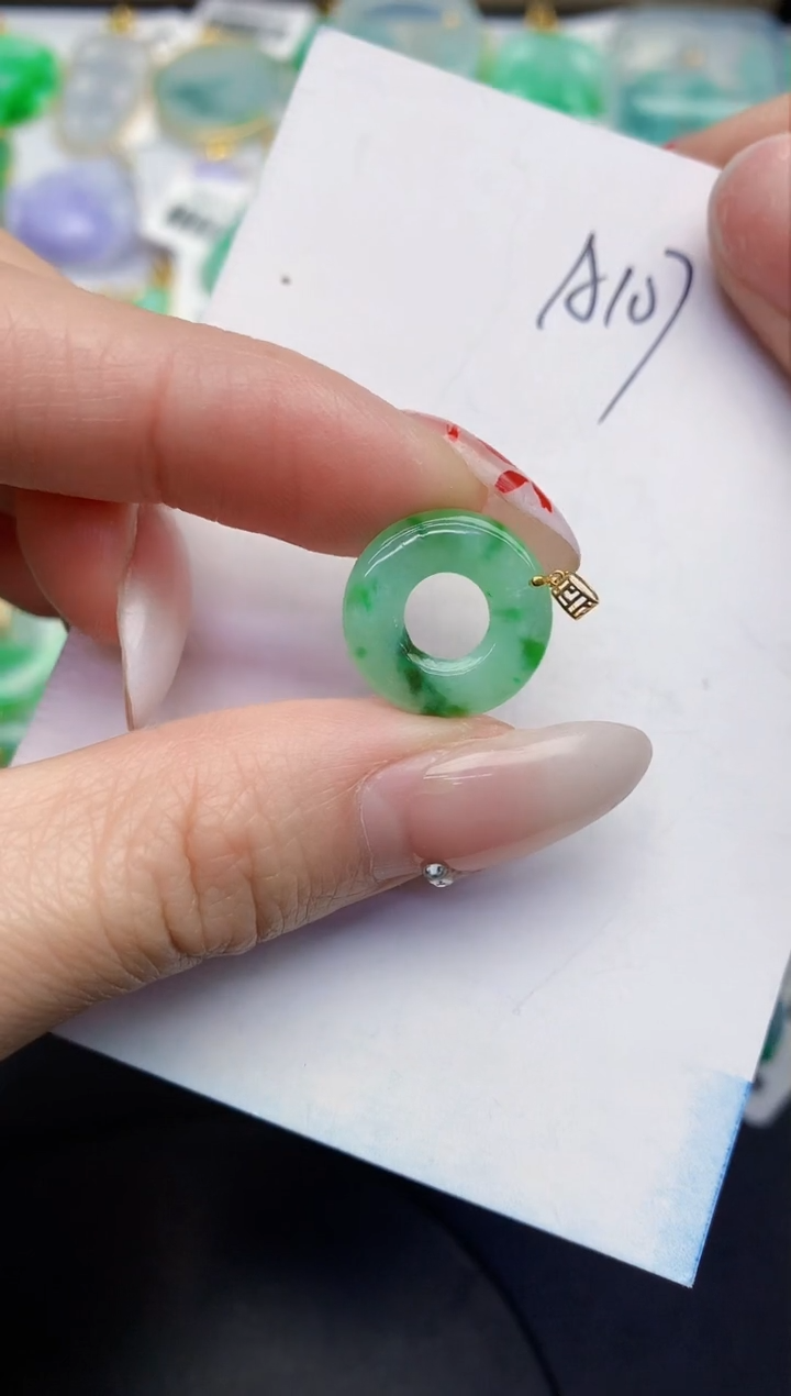 【闪购商品】翡翠颈饰18K金镶嵌0000000000