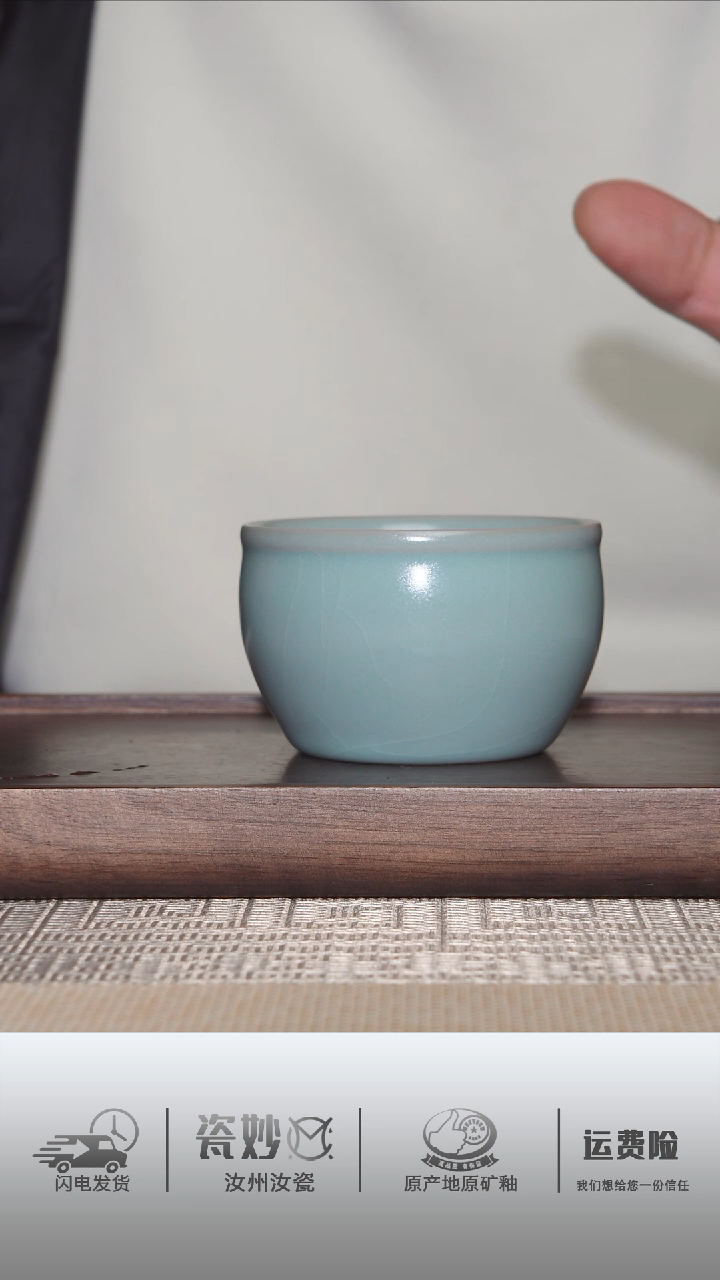 【闪购商品】摆件微瑕仿古天青风水缸