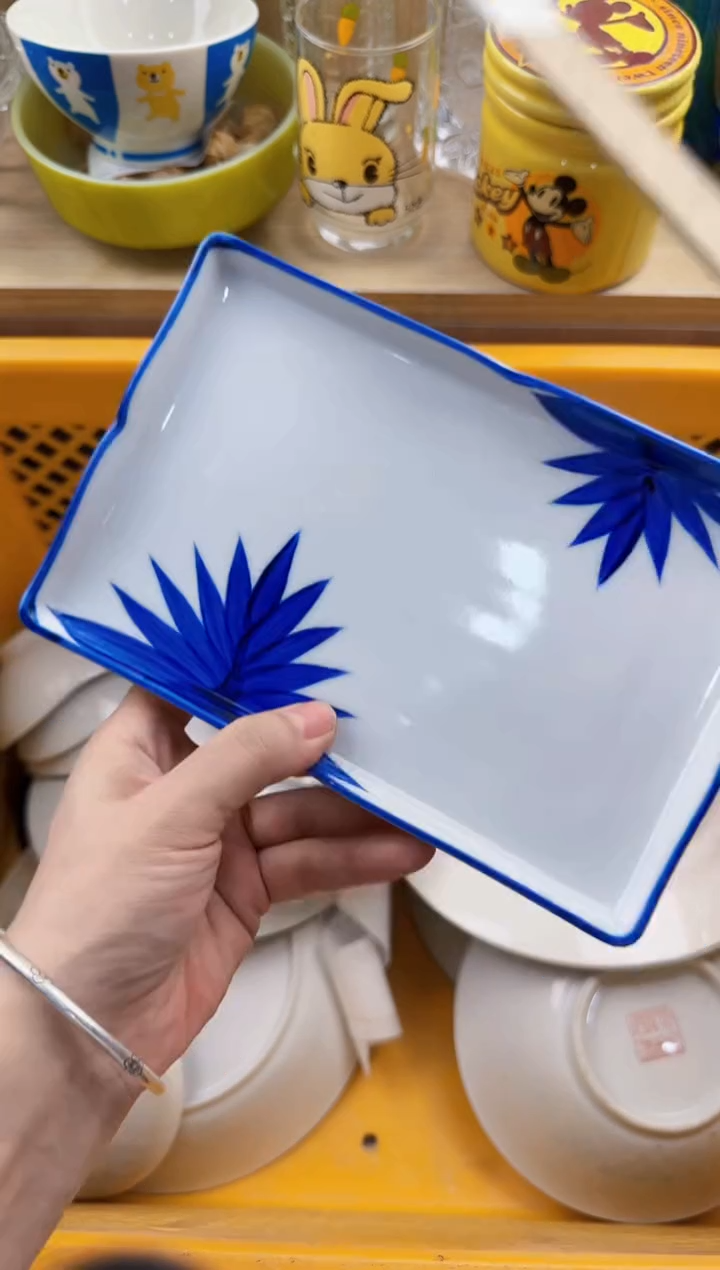 666默认微瑕，满20元包邮