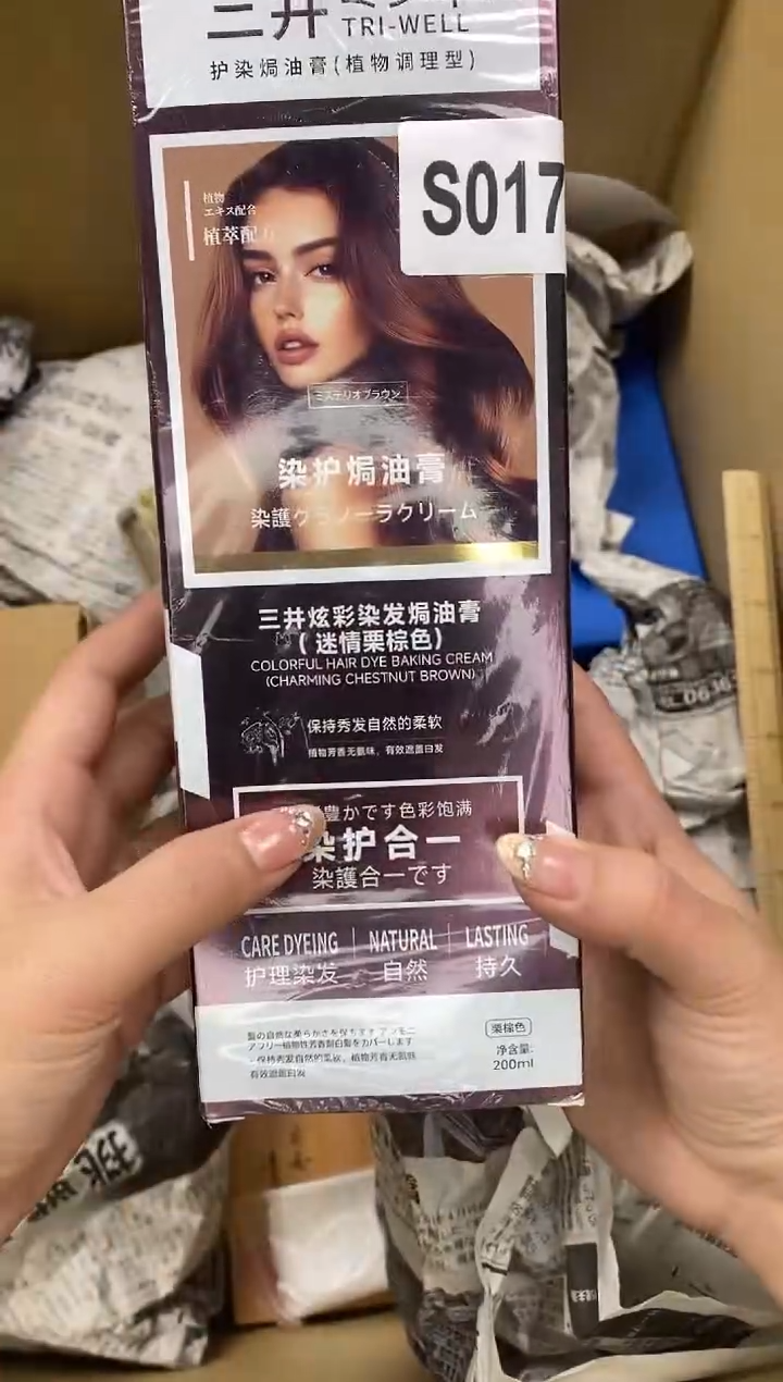 瓷片瓷片精美陶瓷甄选一单一付