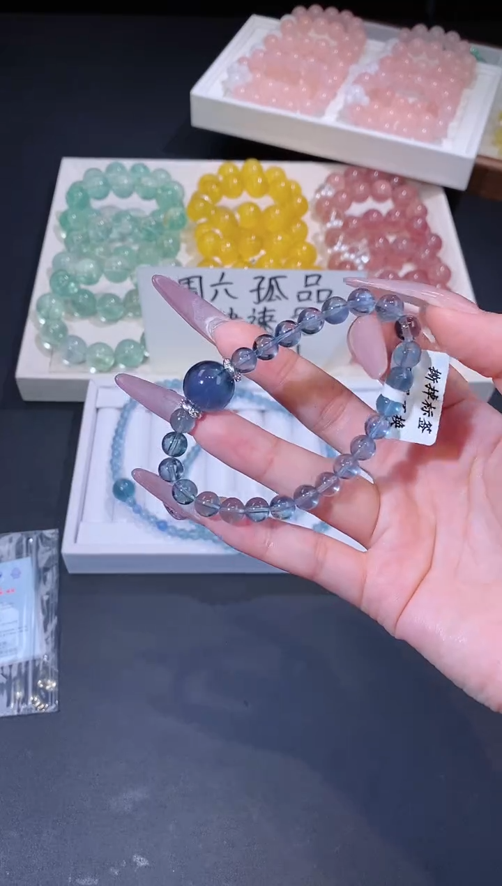 合金手链萤石122.40蓝眼泪萤石手串 多样性发其一