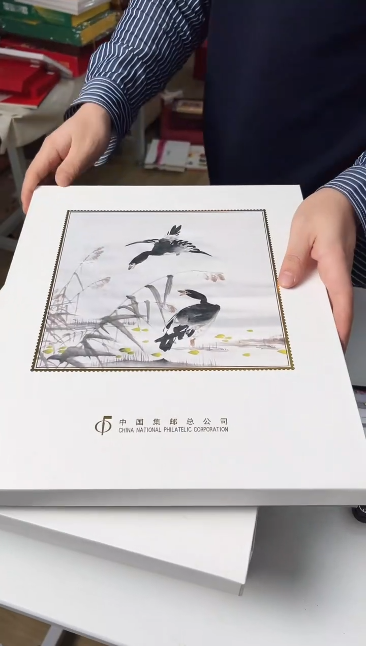 【闪购商品】邮票 合集 合集 合集邮票