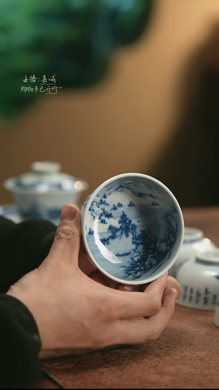 【闪购商品】三余作器手工器皿