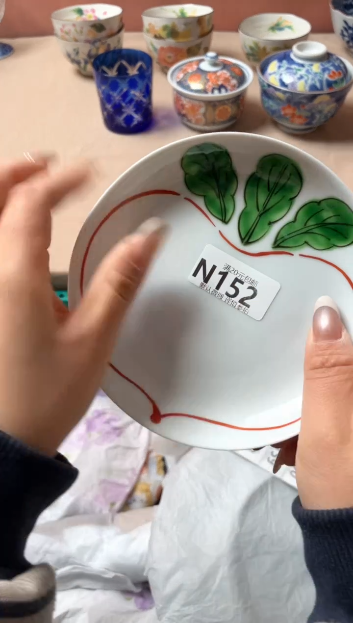 瓷片@*花瓷器瓷器N152