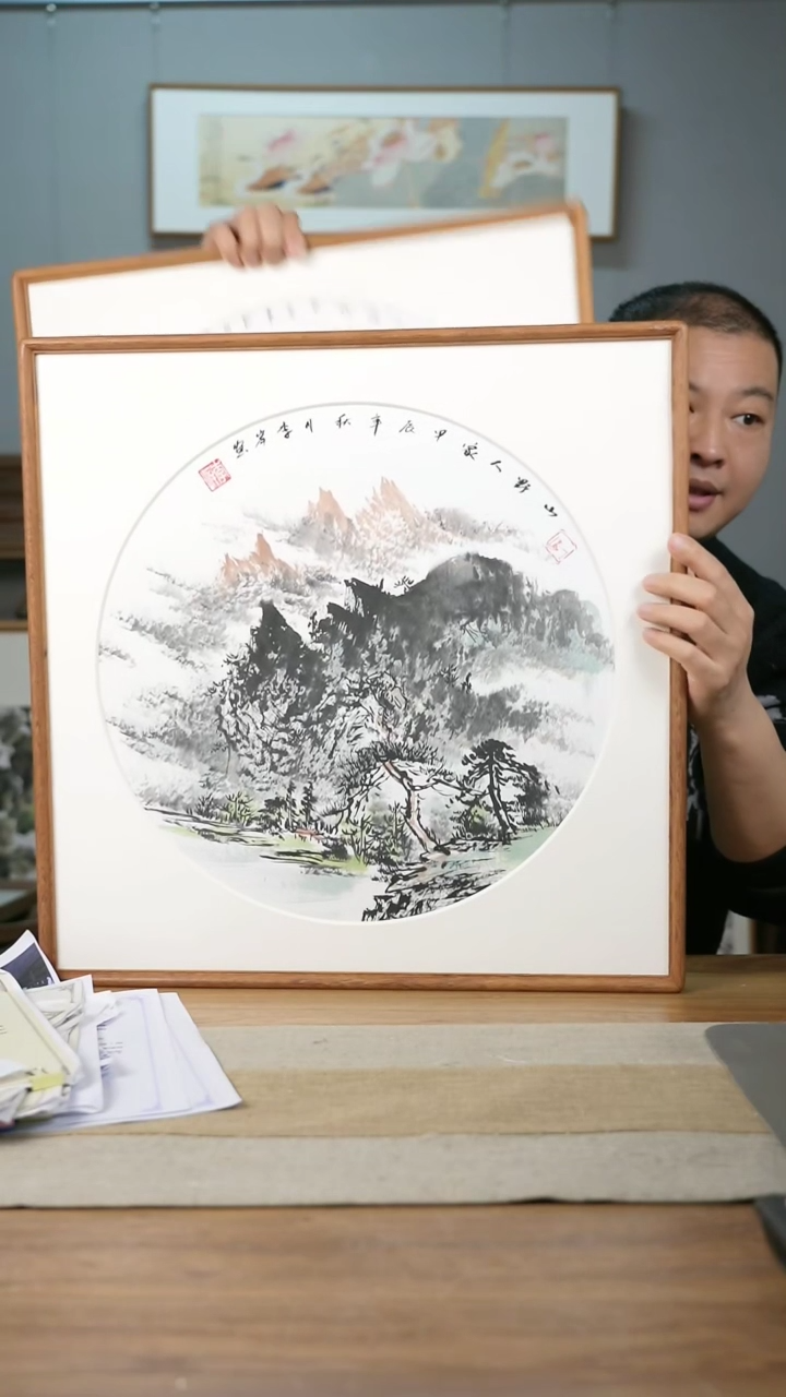 【闪购商品】书法协会会员老师带框作品-