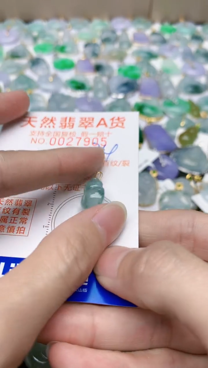 【闪购商品】翡翠颈饰18K金镶嵌天然缅甸A货翡翠