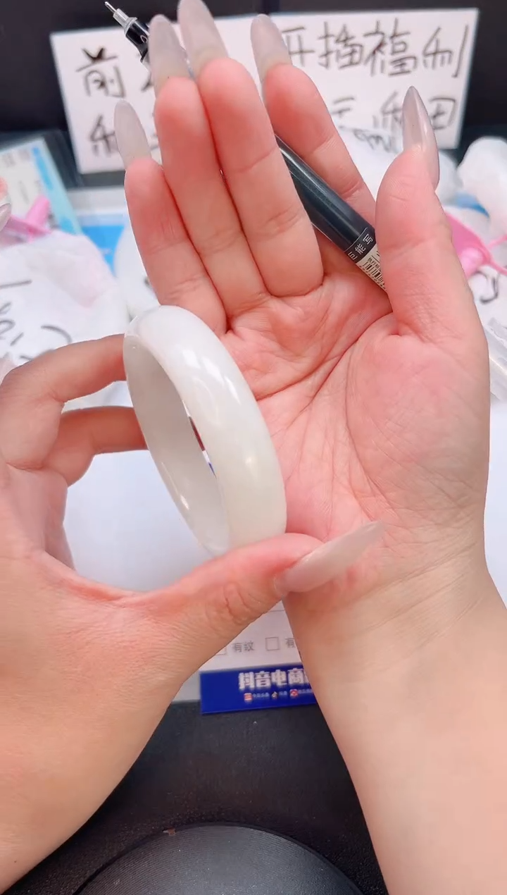 未镶嵌手镯和田玉11T07-52