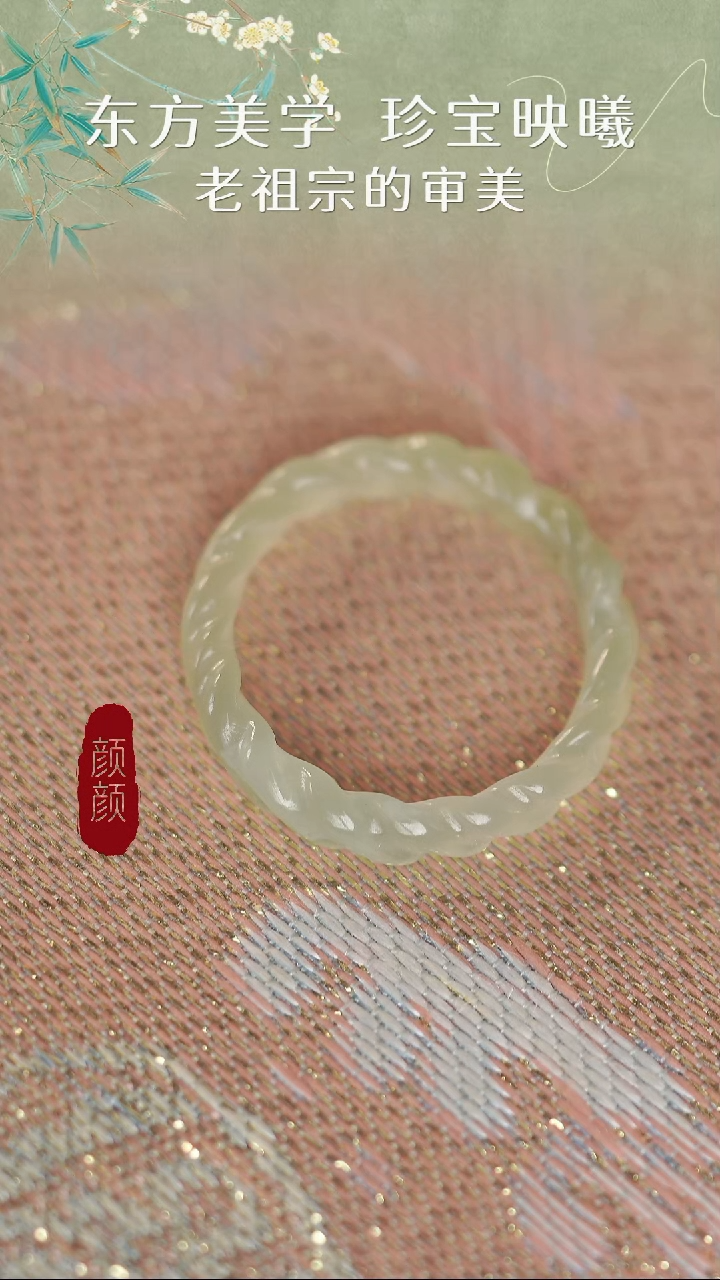 非金属无玉麻花戒指