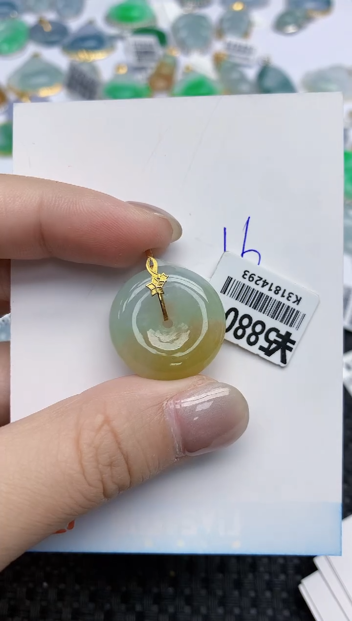 【闪购商品】翡翠颈饰18K金镶嵌天然翡翠A货