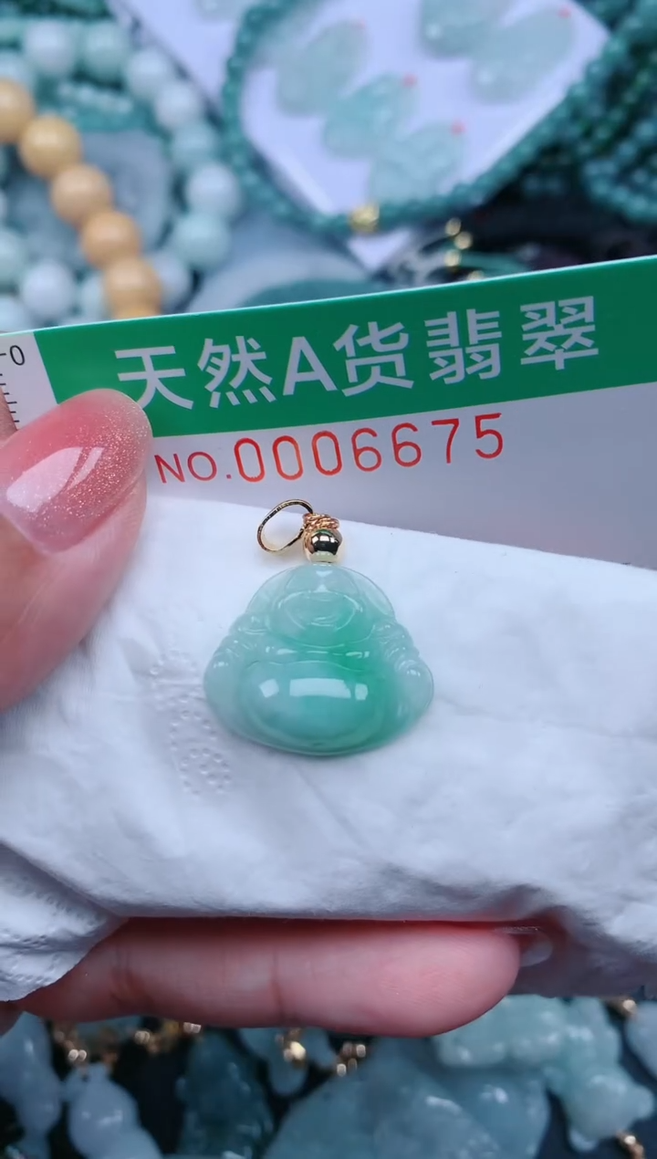 【闪购商品】翡翠颈饰未镶嵌.0006675