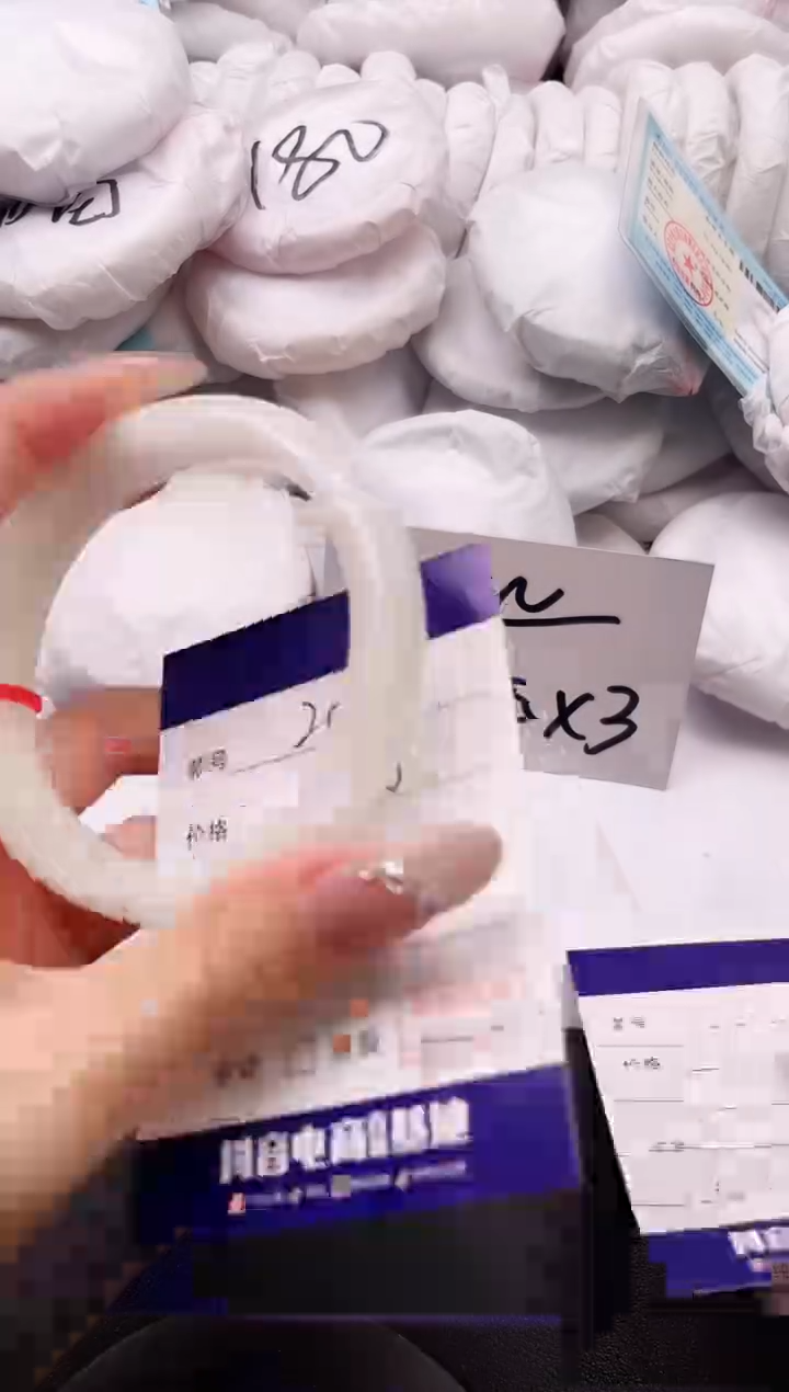 【闪购商品】和田玉手镯未镶嵌4K204-62