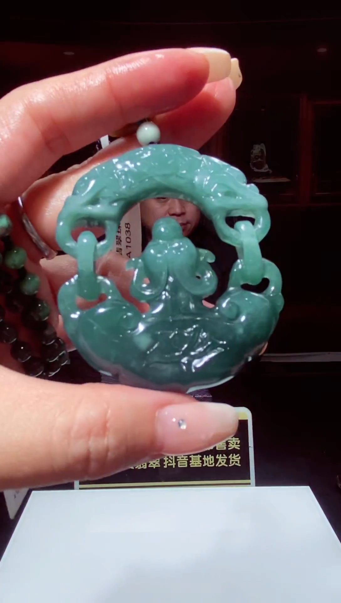 颈饰未镶嵌翡翠B-@@YCZY121719多样性发一