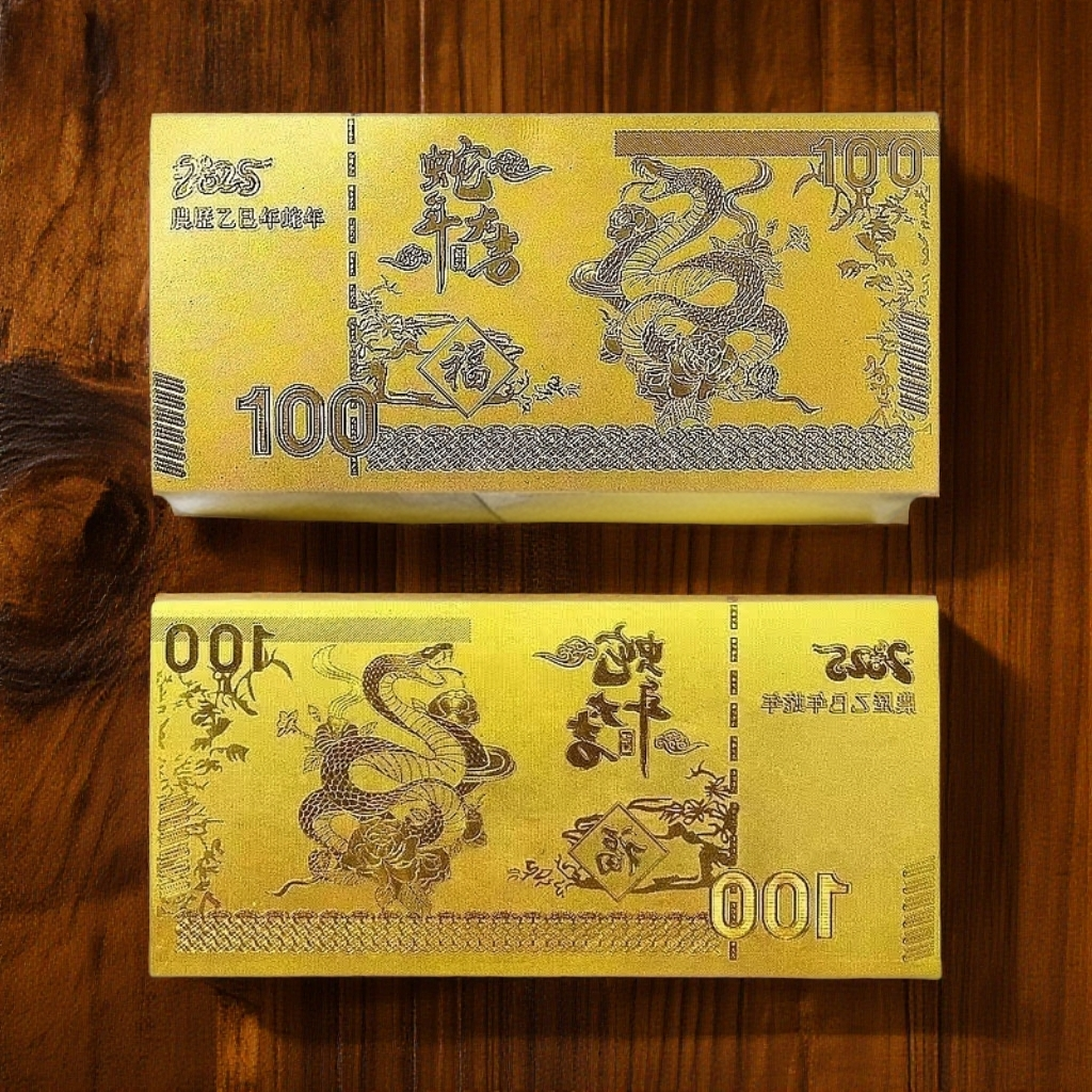 2025蛇年大吉开运招财土豪创意金钞新年礼品PVC【CH】