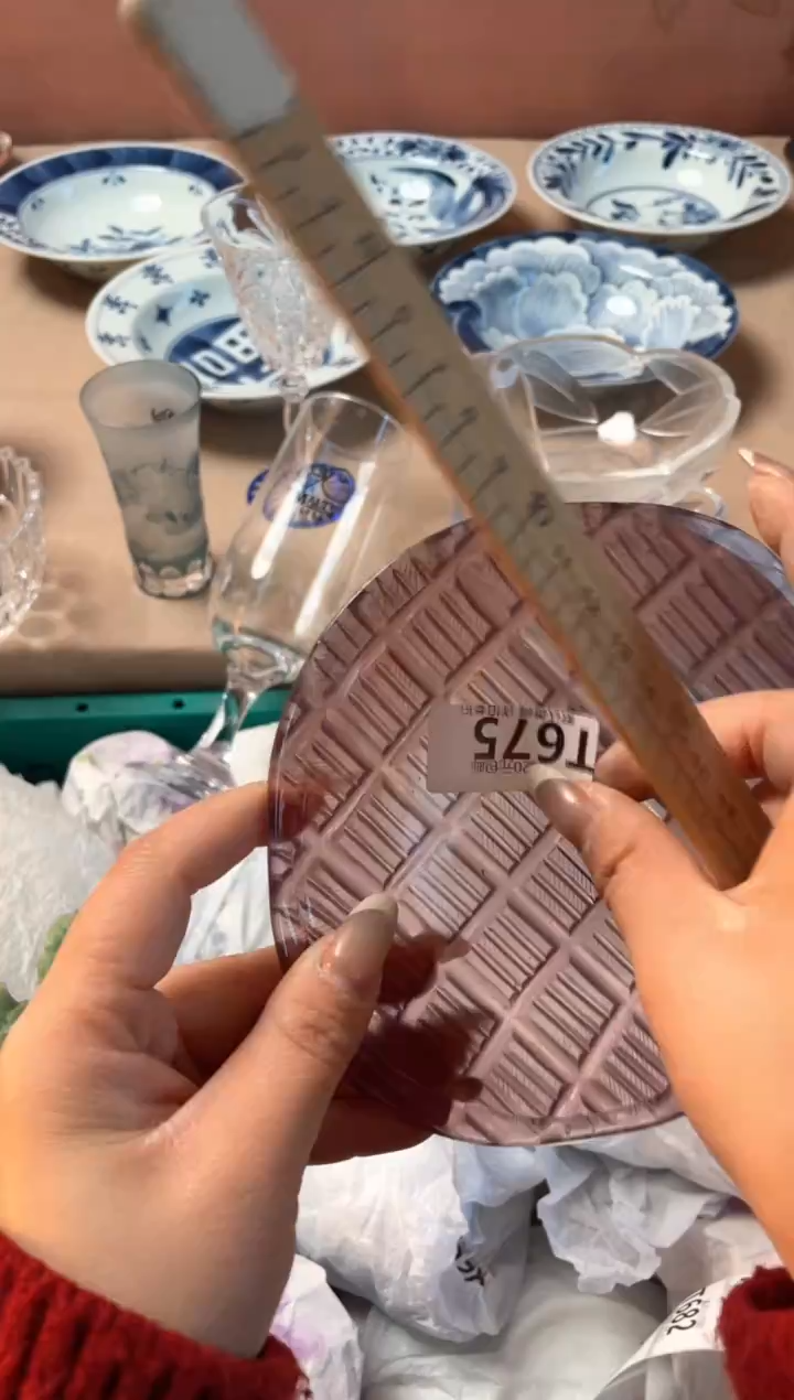 瓷片?****！瓷器瓷器T675