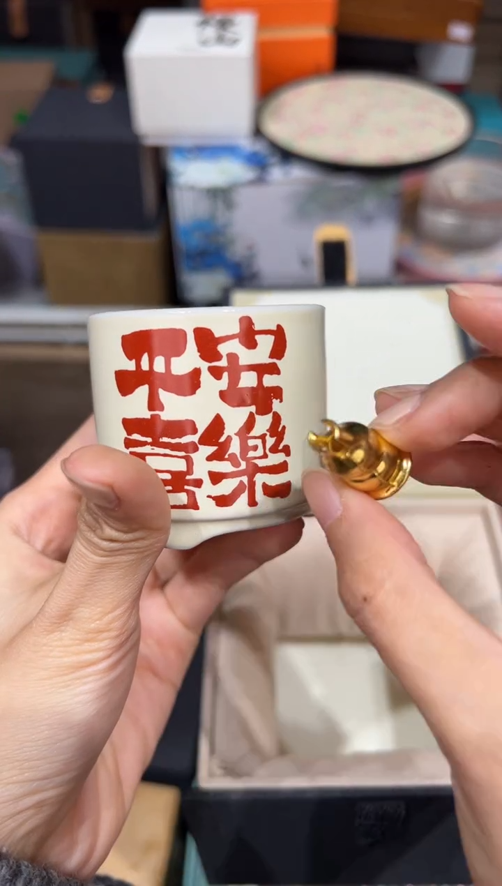 【闪购商品】@@@@@@@@@@@3817