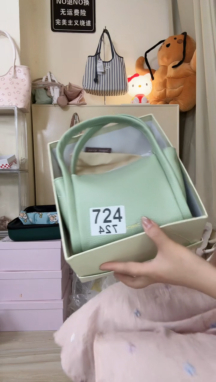 PU以直播间展示为准默认微瑕724