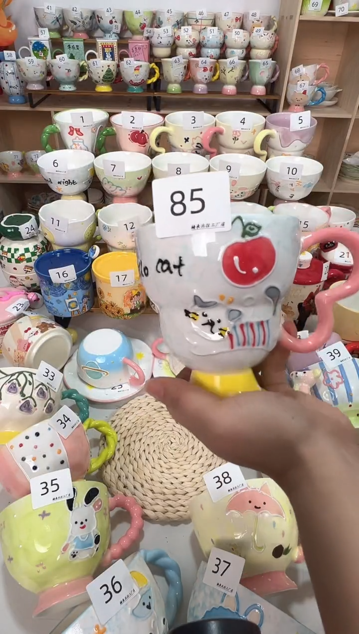 陶瓷无盖款85楠来北往工厂店