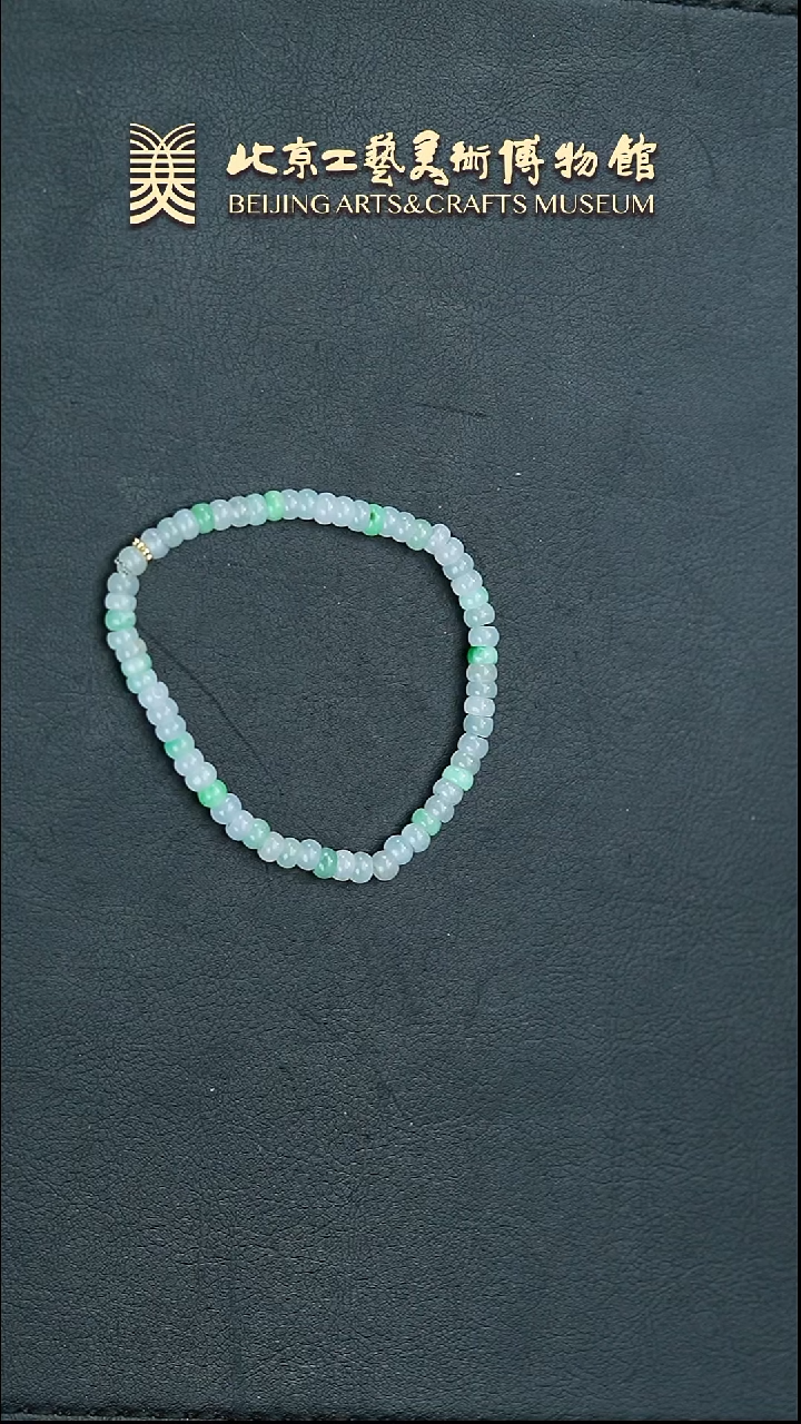【闪购商品】未镶嵌翡翠手链B0314GMD082翡翠冰种手串