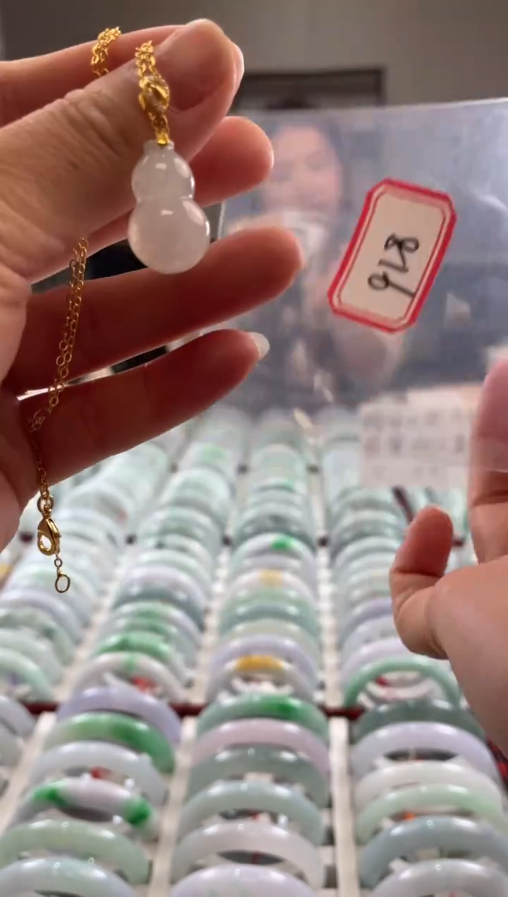 颈饰未镶嵌翡翠多样性发一