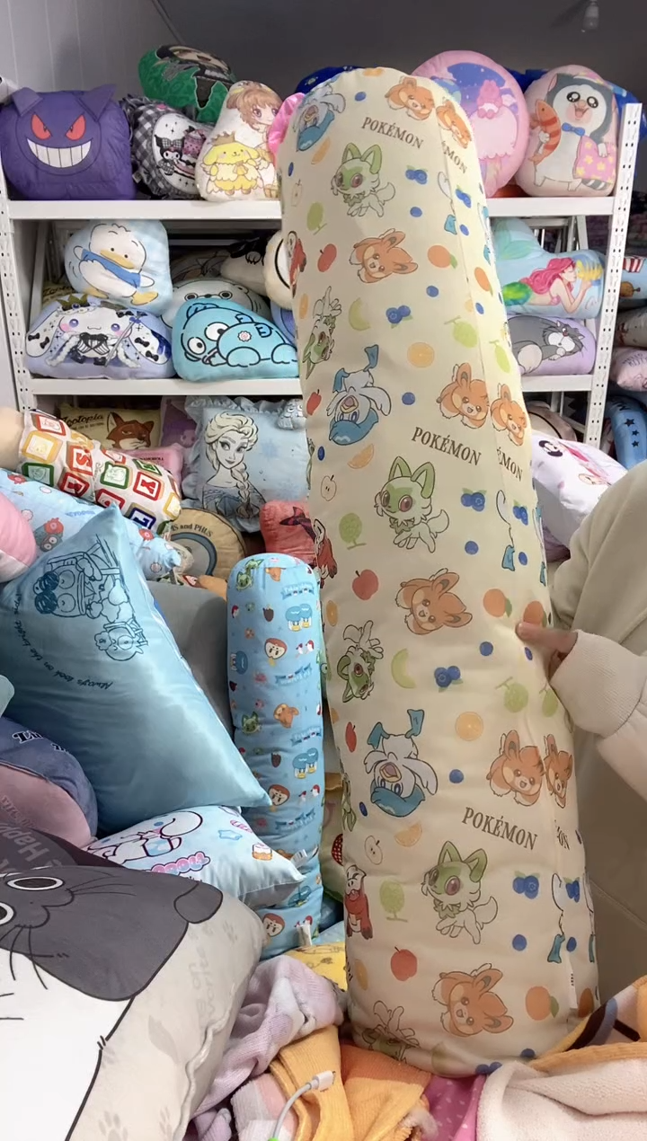 20*90cm 黄色 皮卡丘大棍子