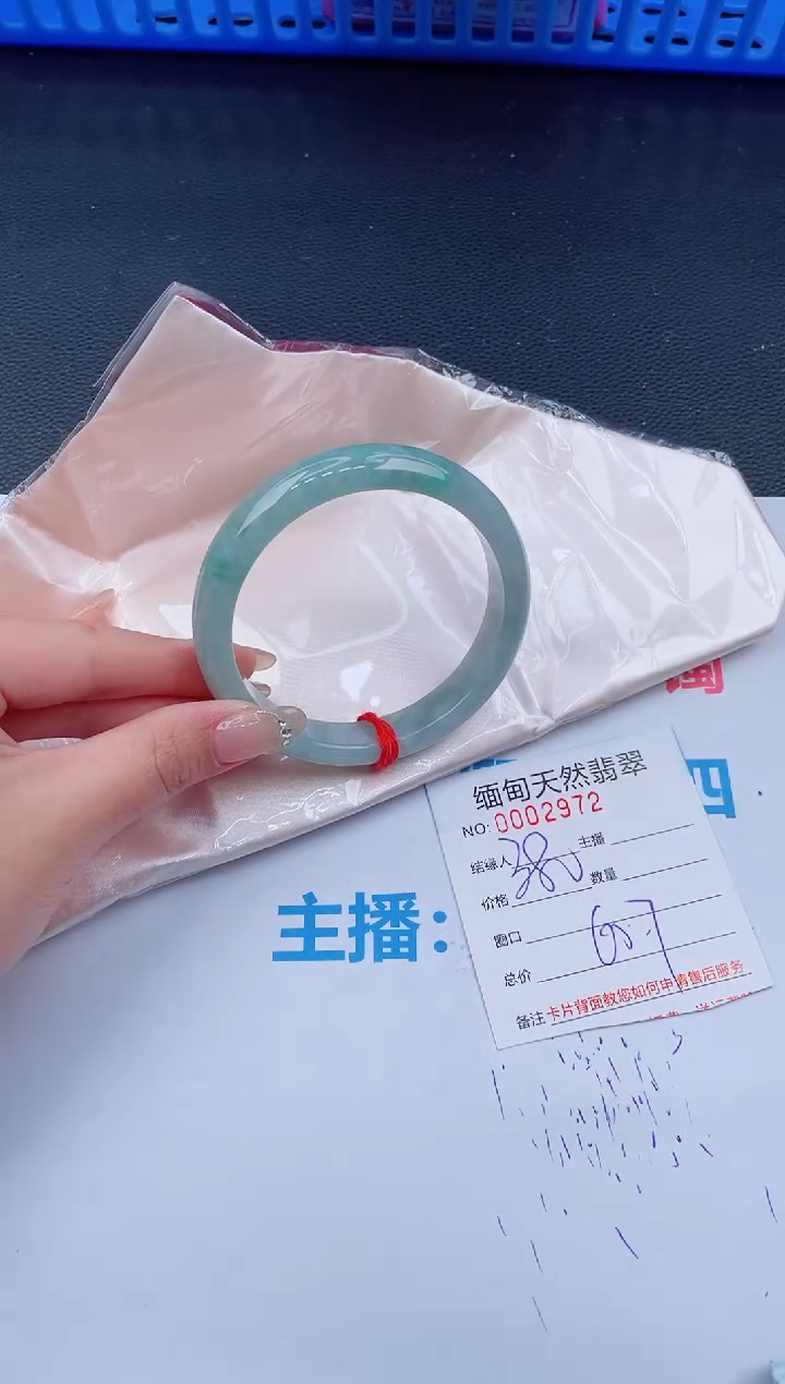 未镶嵌手镯翡翠02天然翡翠手镯