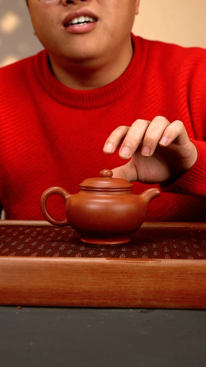 【闪购商品】紫砂茶壶sy 红降坡 掇只