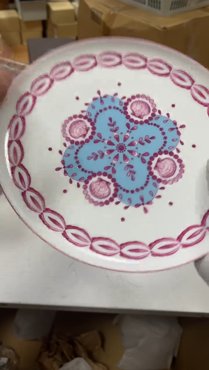 【闪购商品】瓷片d342好好好好好好21*23
