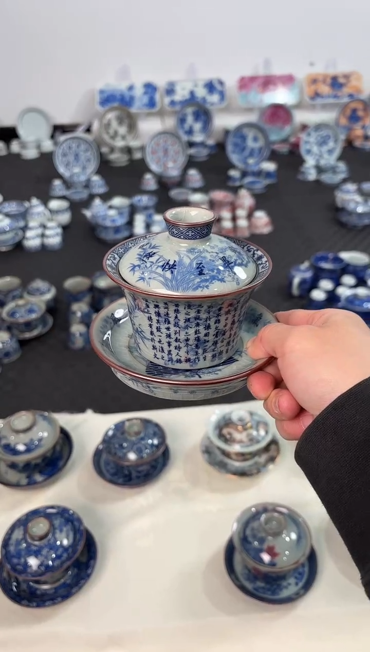 盖碗瓷景德镇陶瓷茶具老陶泥兰亭集序马蹄盖碗