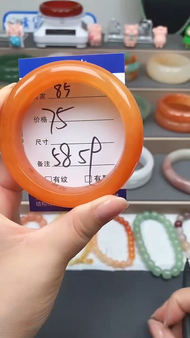 石英质玉手镯未镶嵌85-59+多样性发货看清圈口下单