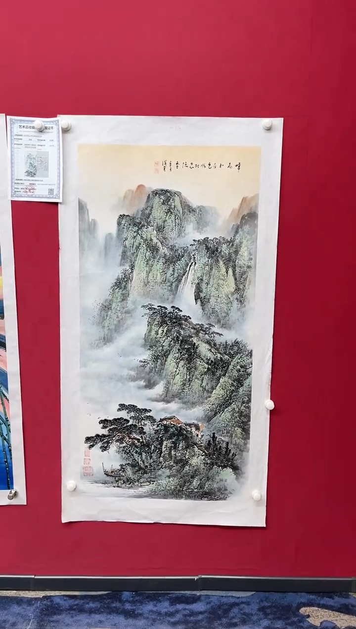 【闪购商品】国画吴-金书原作山水/无框/W不带书