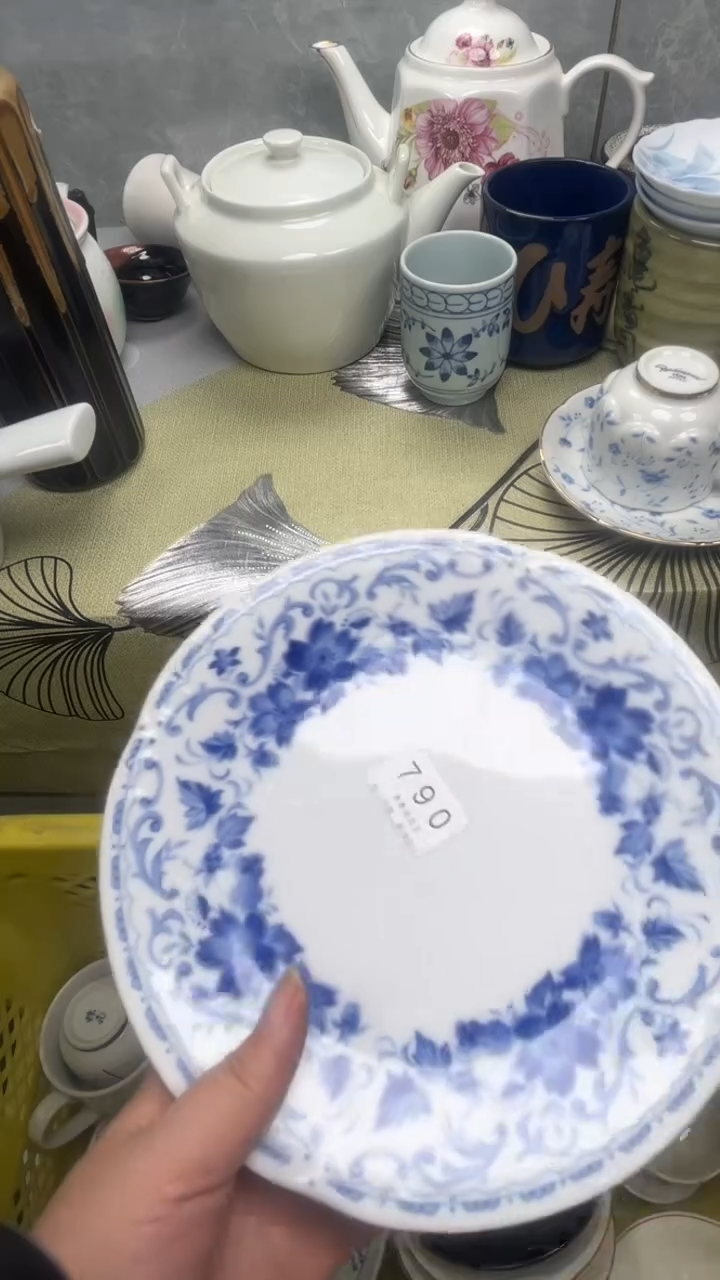 兜*790回流瓷器，默认微瑕