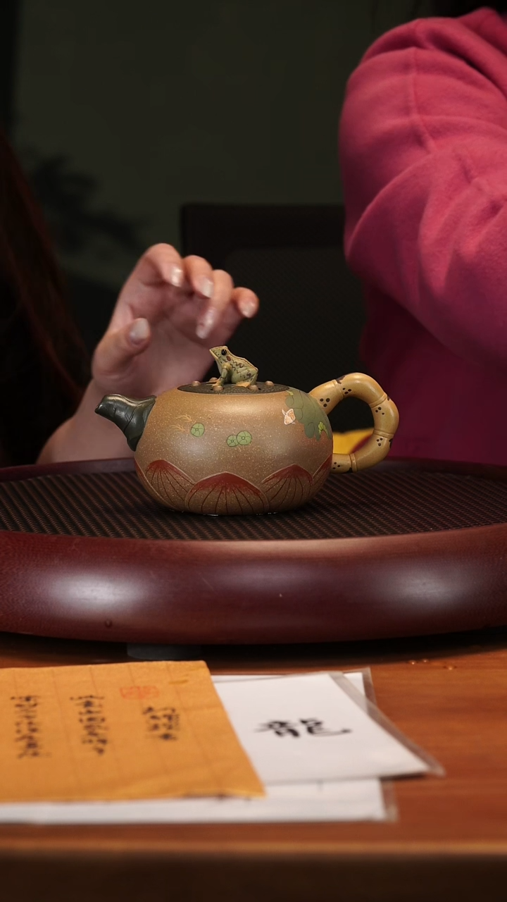 【闪购商品】紫砂茶壶2111ZXJ青蛙莲子老段泥320cc