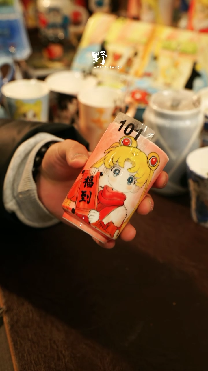 【闪购商品】杯景德镇高温釉下彩原创手绘陶瓷101