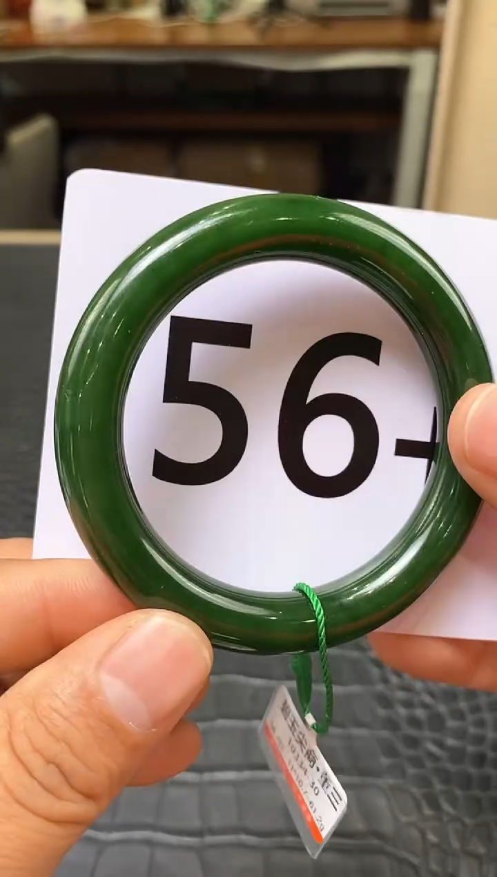 【闪购商品】和田玉碧玉手镯未镶嵌一个