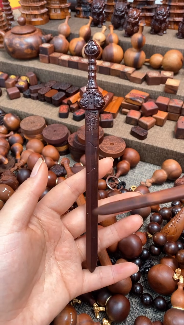 【闪购商品】木枣木玉化19公分天师剑发簪