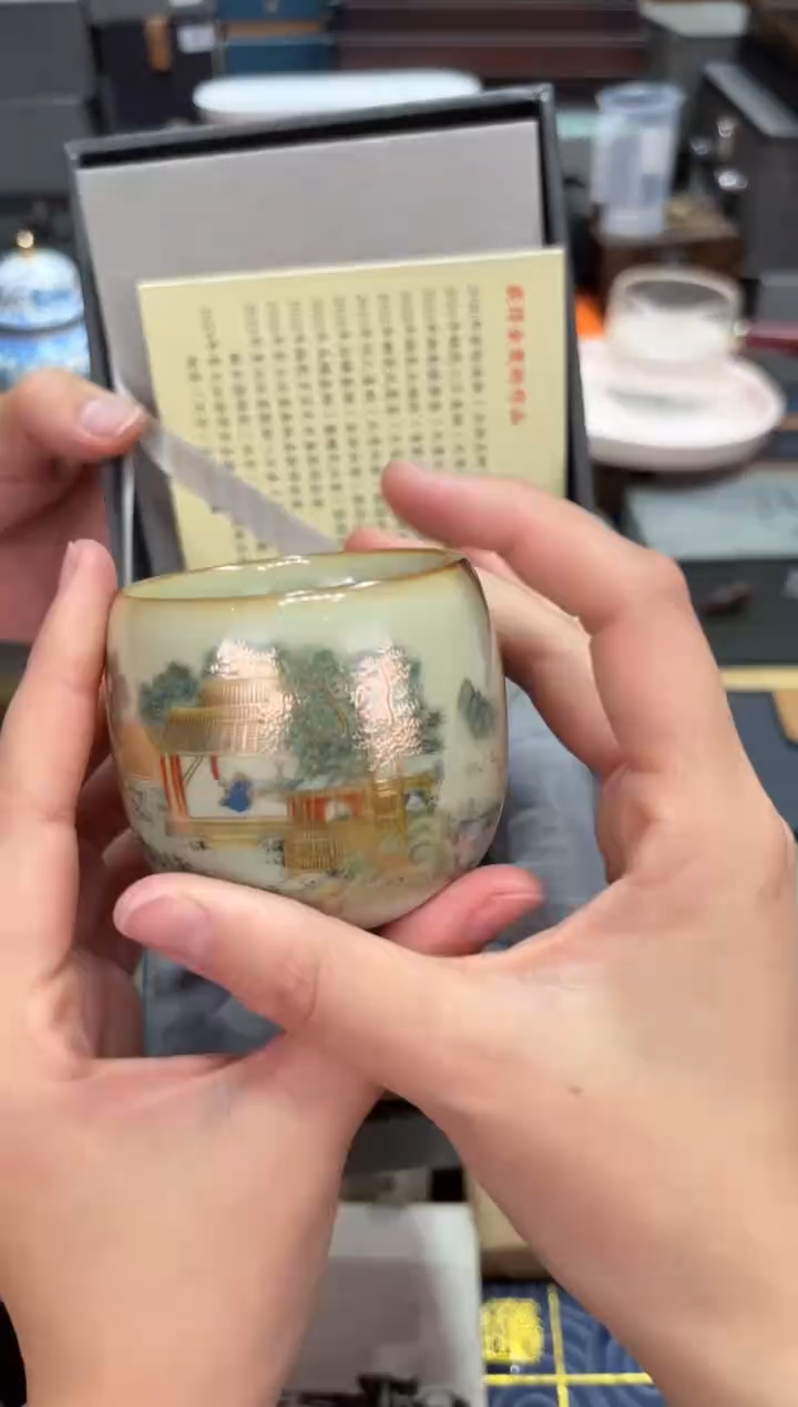 【闪购商品】@@@@@@@@@@@3668