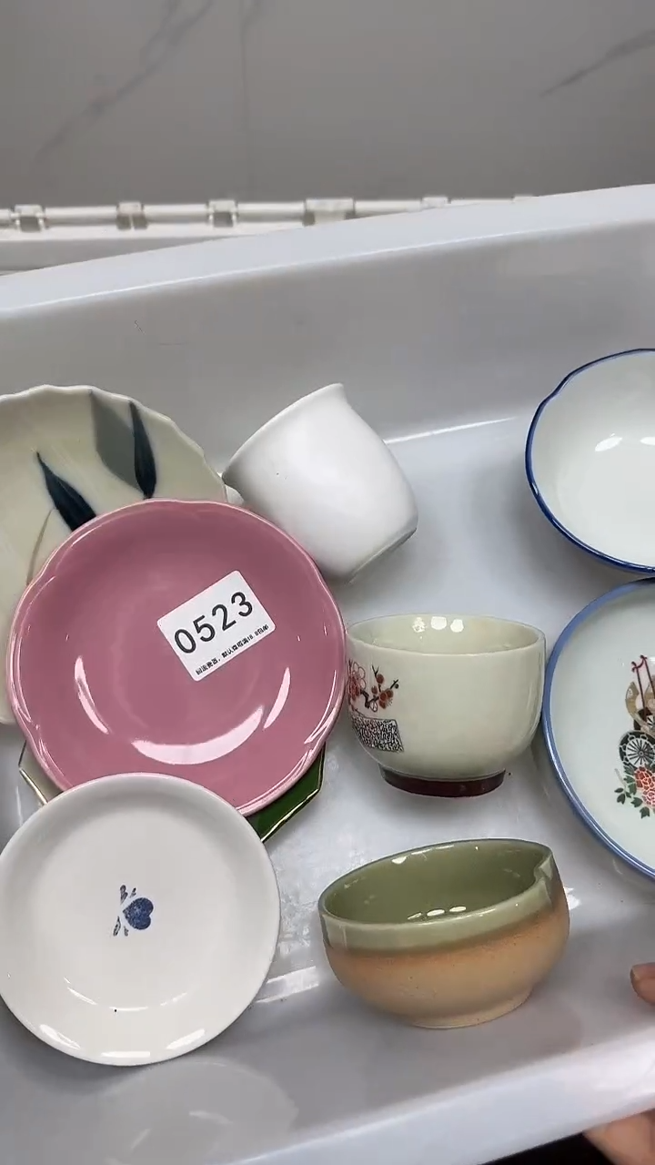 【闪购商品】523回流瓷器，默认微瑕18.8包邮