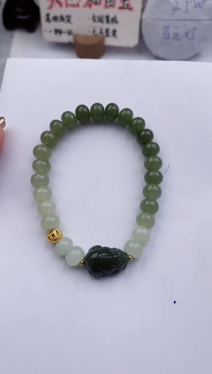 【闪购商品】和田玉手串未镶嵌555微色差T