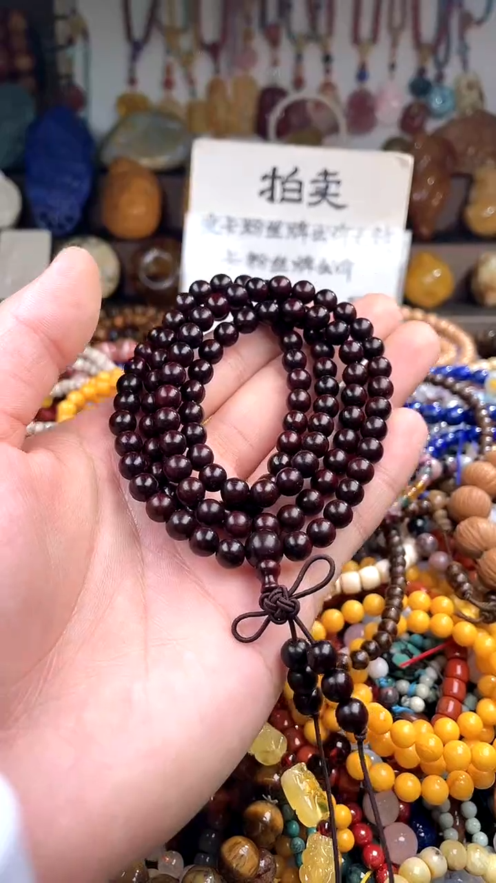 翡翠未镶嵌颈饰(一物一件)147925