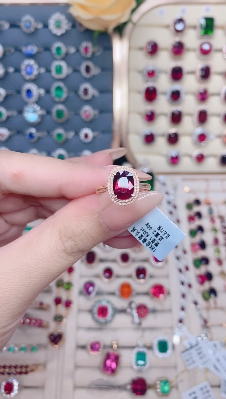 碧玺戒指18K金镶嵌碧玺1.83ct