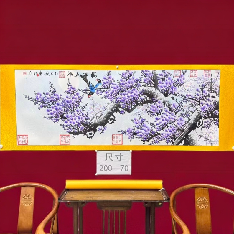 刘贵显巅峰之作-《梅开五福》紫光阁原作，一画两景