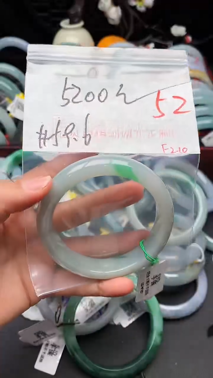 【闪购商品】定制翡翠未镶嵌毛货需精细抛光+多样性发货拍一发一