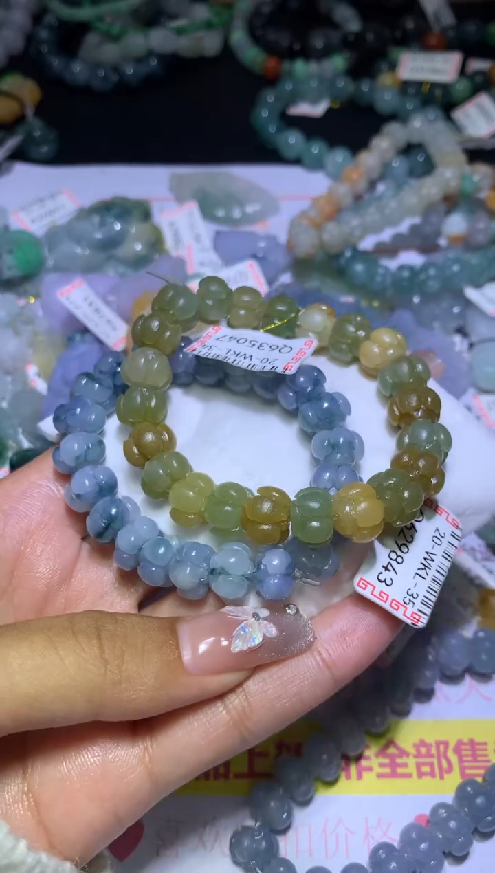 【闪购商品】定制翡翠未镶嵌MJX036431