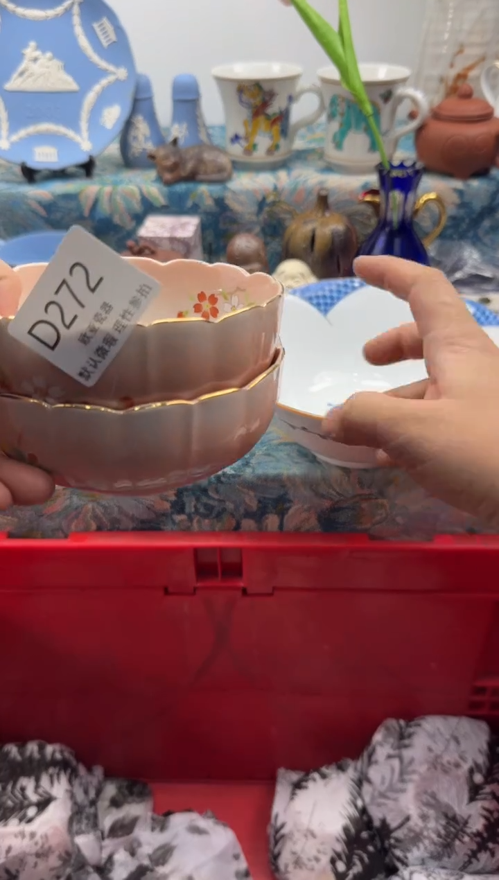 瓷片w****m瓷片瓷片   D272