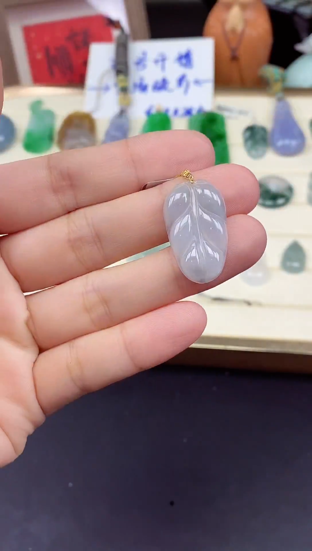 吊坠(不含链)18K金镶嵌翡翠叶子18K金扣镶嵌@@CMT