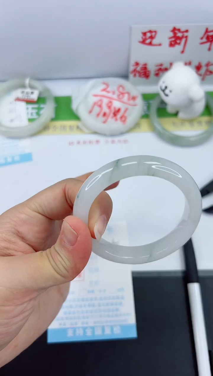 【闪购商品】石英质玉手镯未镶嵌260-51.8