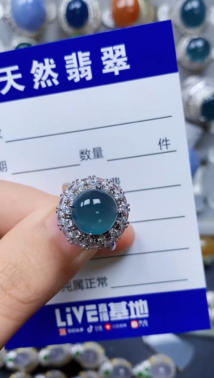 翡翠戒指银S925镶嵌0252